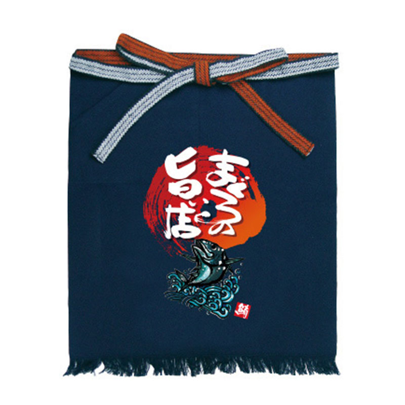 P・O・Pプロダクツ メッセージ帆前掛け フルカラー 短タイプ 69767 まぐろの旨い店 1枚(ご注文単位1枚)【直送品】