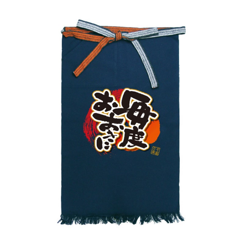 P・O・Pプロダクツ メッセージ帆前掛け フルカラー 長タイプ 69770 毎度おおきに 1枚(ご注文単位1枚)【直送品】