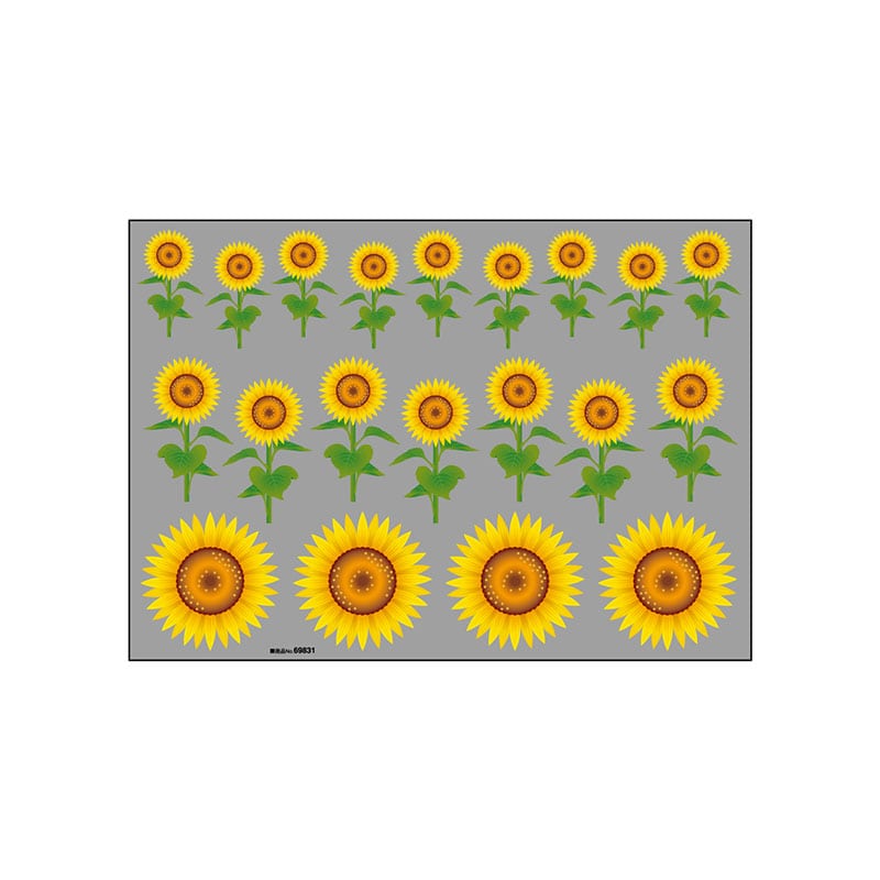 P・O・Pプロダクツ ウィンドウシール 両面　カット線タイプ 69831　ひまわり 1枚（ご注文単位1枚）【直送品】