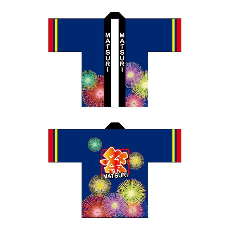 P・O・Pプロダクツ フルカラーハッピ  69846　祭　MATSURI 1枚（ご注文単位1枚）【直送品】