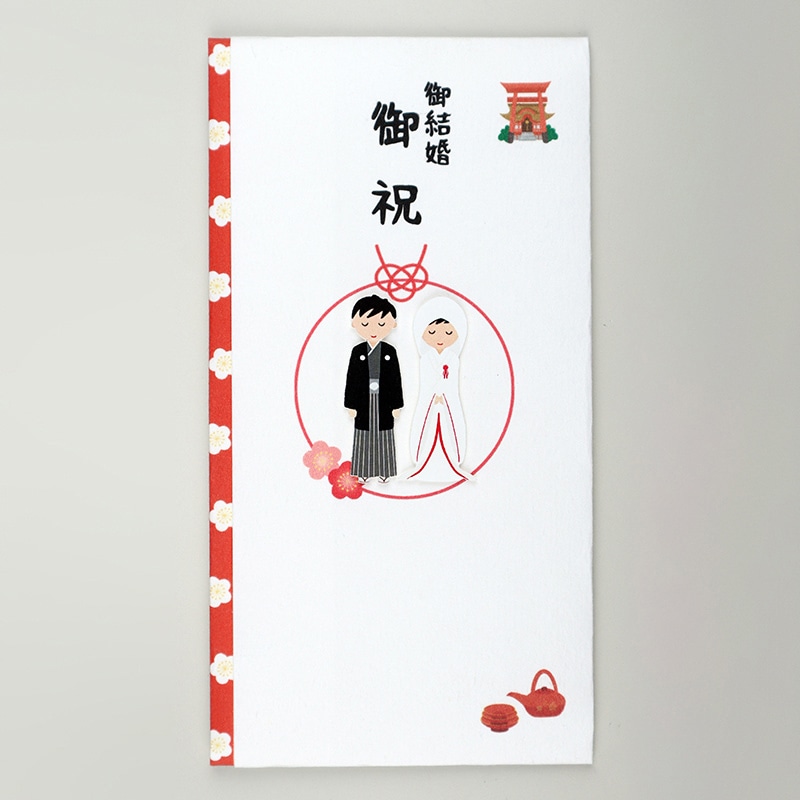 伊予結納センター ペーパーカットマスコット付き金封 御結婚御祝 新郎新婦 立ち TPC-001 1枚（ご注文単位5枚）【直送品】