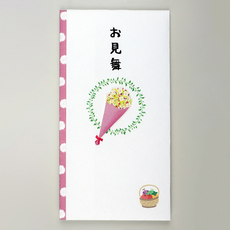 伊予結納センター ペーパーカットマスコット付き金封 お見舞 花束 TPC-015 1枚（ご注文単位5枚）【直送品】