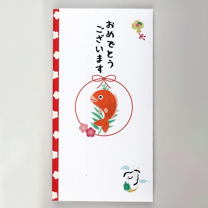 伊予結納センター ペーパーカットマスコット付き金封 おめでとうございます めでたい TPC-039 1枚（ご注文単位5枚）【直送品】