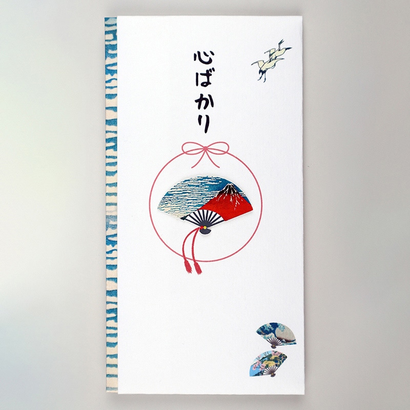 伊予結納センター ペーパーカットマスコット付き金封 心ばかり 北斎 冨嶽三十六景 TPC-041 1枚（ご注文単位5枚）【直送品】