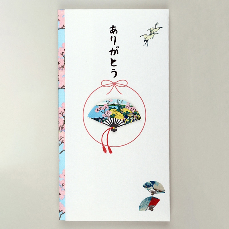 伊予結納センター ペーパーカットマスコット付き金封 ありがとう 北斎 冨嶽三十六景 TPC-042 1枚（ご注文単位5枚）【直送品】