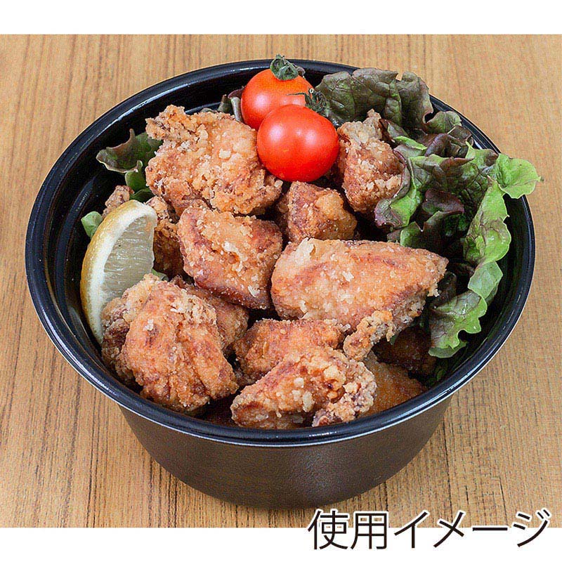 JSPパッケージング 丼容器 XC180-94 耐熱 本体 ブラック 30枚/袋(ご注文単位16袋)【直送品】