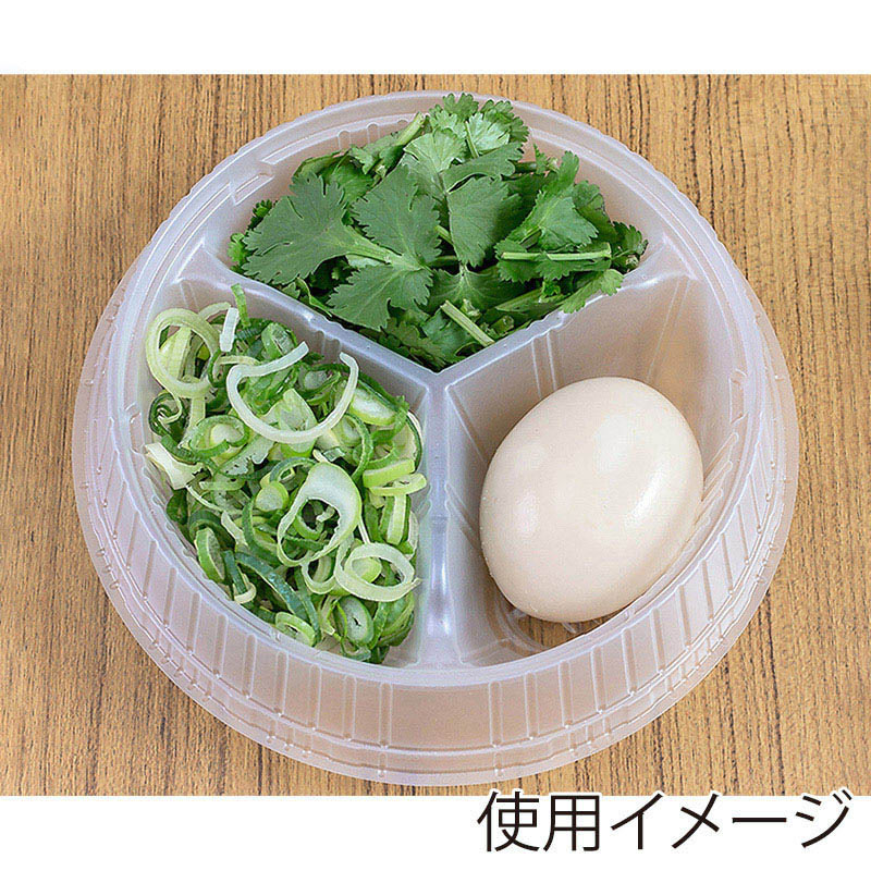 JSPパッケージング 丼容器 XC180 中皿 3仕切 60枚/袋(ご注文単位16袋)【直送品】