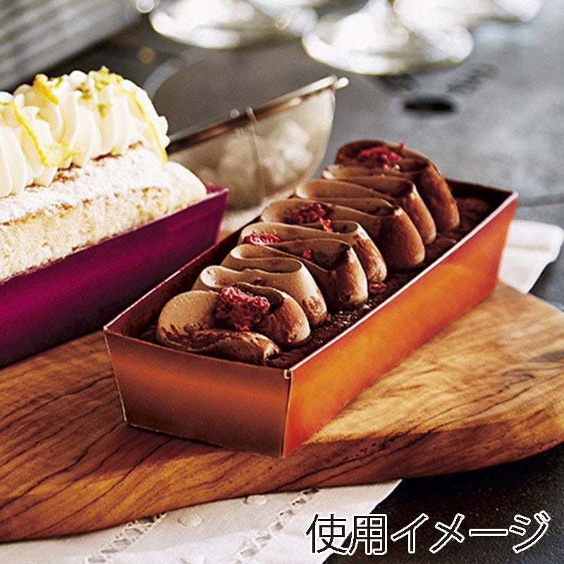 伊藤景パック産業 焼成トレー カラートレー 165 アンバー 5140802 50個/束(ご注文単位10束)【直送品】