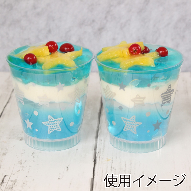 伊藤景パック産業 デザートカップ ルチア 71φ 160 星 3643946 25個/束(ご注文単位24束)【直送品】