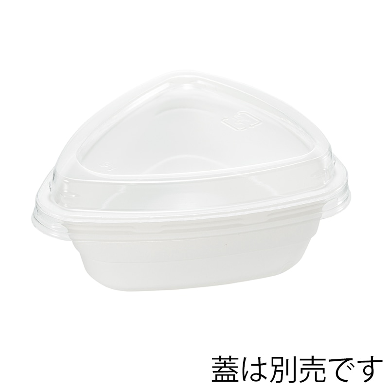 伊藤景パック産業 湯煎焼きカップ TSトレー プチトルテ 3644624 100個/束(ご注文単位30束)【直送品】