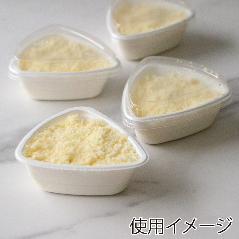 伊藤景パック産業 湯煎焼きカップ TSトレー プチトルテ 3644624 100個/束(ご注文単位30束)【直送品】