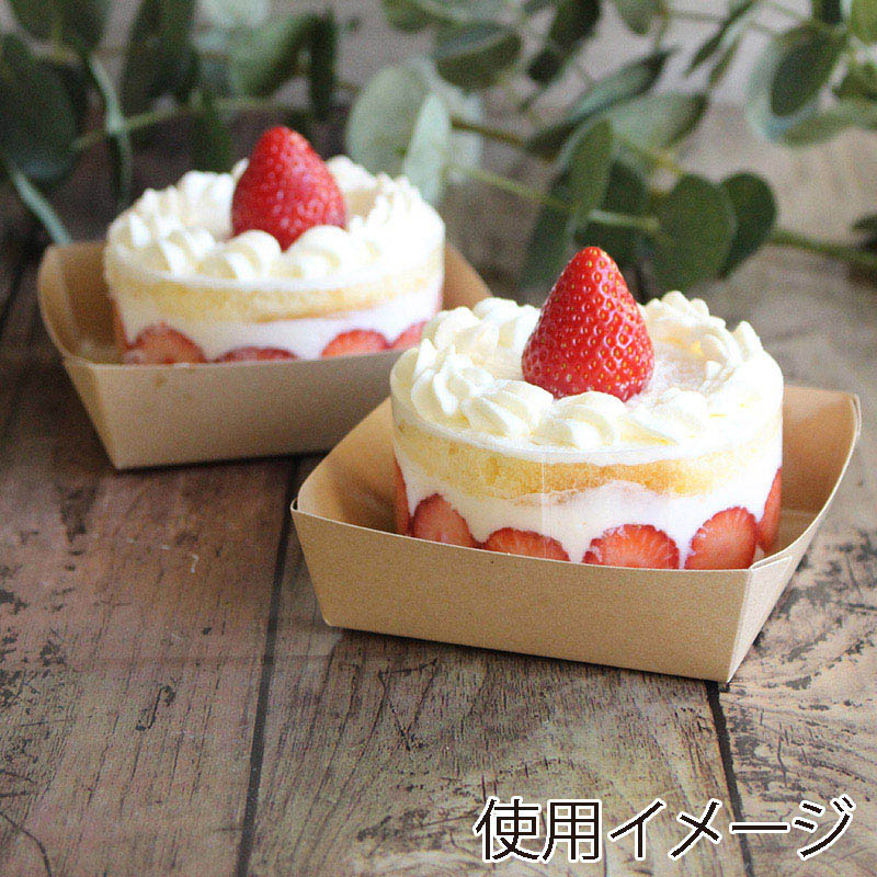 伊藤景パック産業 焼成トレー クラムプレート K90 5145058 100個/束(ご注文単位10束)【直送品】