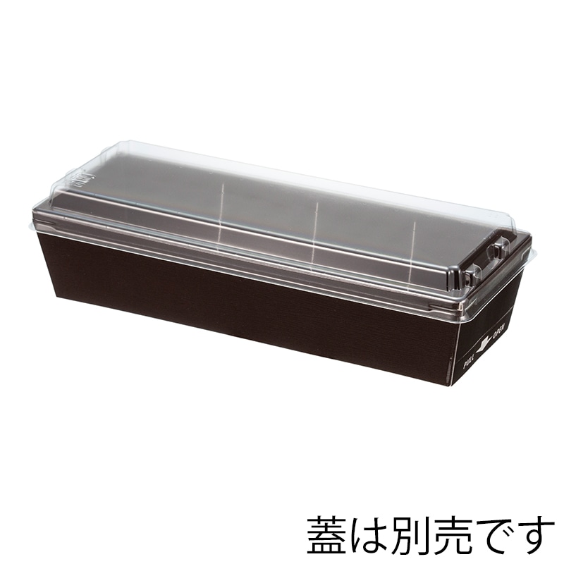 伊藤景パック産業 焼成トレー カラートレー オープン 165 ブラウン 5143496 50個/束(ご注文単位10束)【直送品】