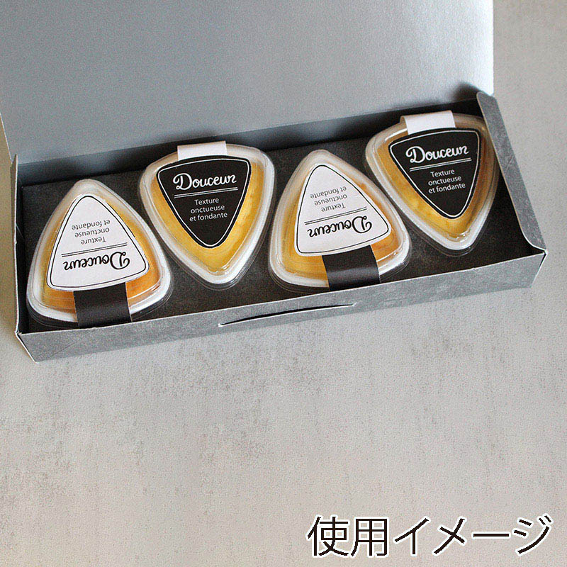 伊藤景パック産業 TSトレー　プチトルテBOX #4　モルタル 3255118 50個/束（ご注文単位4束）【直送品】