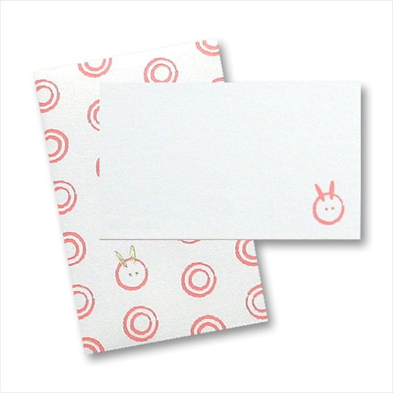 フタバ ROKKAKU 箔ぽち袋 メッセージカード付 玉うさぎ 1束（ご注文単位10束）【直送品】