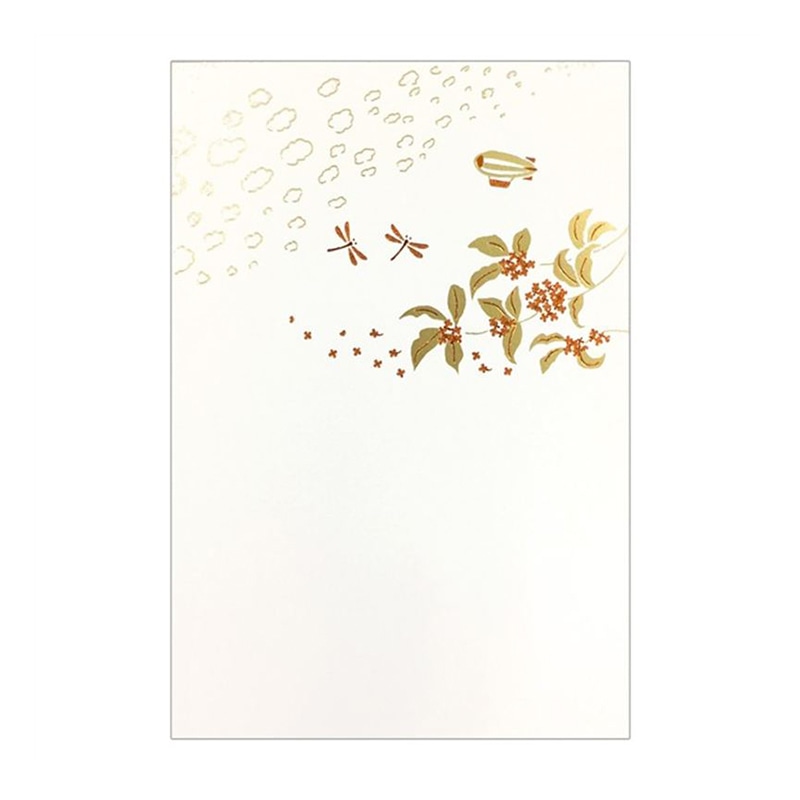 フタバ ROKKAKU こよみはがき 9月 秋の空 1パック（ご注文単位5パック）【直送品】