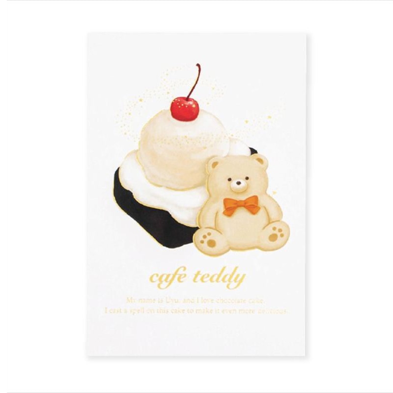 フタバ ROKKAKU 箔押しポストカード cafe teddy ケーキ 1パック(ご注文単位5パック)【直送品】