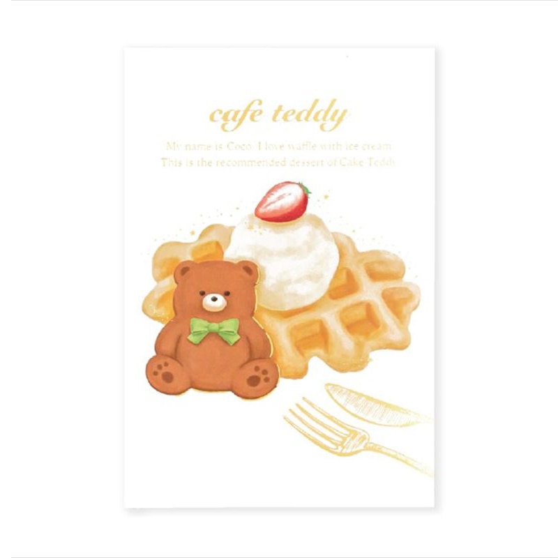フタバ ROKKAKU 箔押しポストカード cafe teddy ワッフル 1パック(ご注文単位5パック)【直送品】