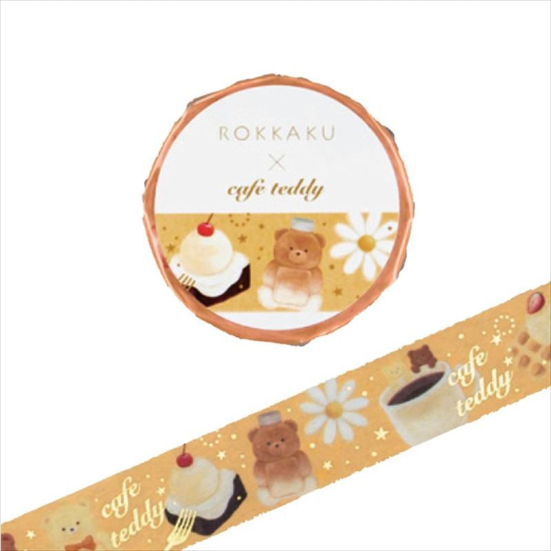 フタバ ROKKAKU マスキングテープ cafe teddy スイーツ 1パック（ご注文単位5パック）【直送品】