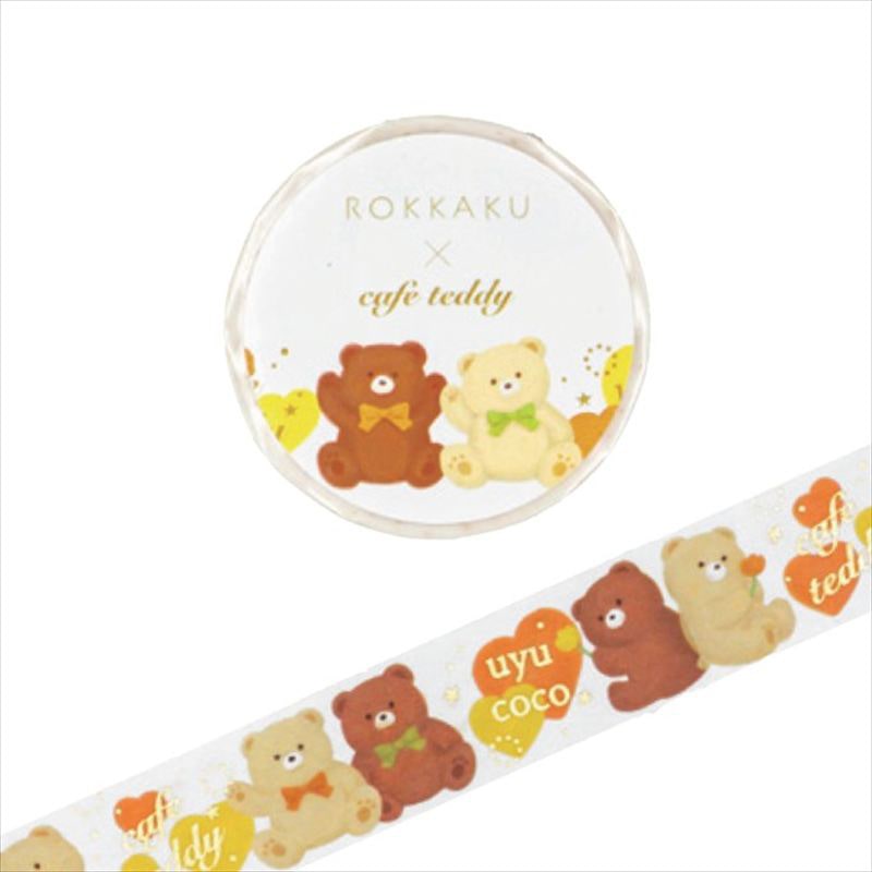 フタバ ROKKAKU マスキングテープ cafe teddy ウユココ 1パック（ご注文単位5パック）【直送品】