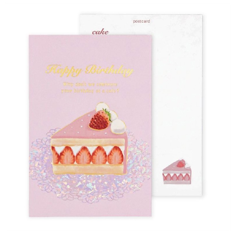 フタバ ROKKAKU 箔押しバースデーカード ケーキ ピンク 1パック(ご注文単位5パック)【直送品】