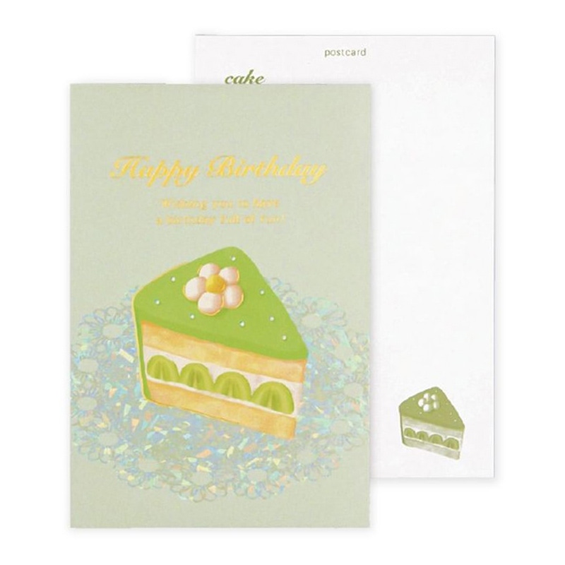 フタバ ROKKAKU 箔押しバースデーカード ケーキ グリーン 1パック(ご注文単位5パック)【直送品】