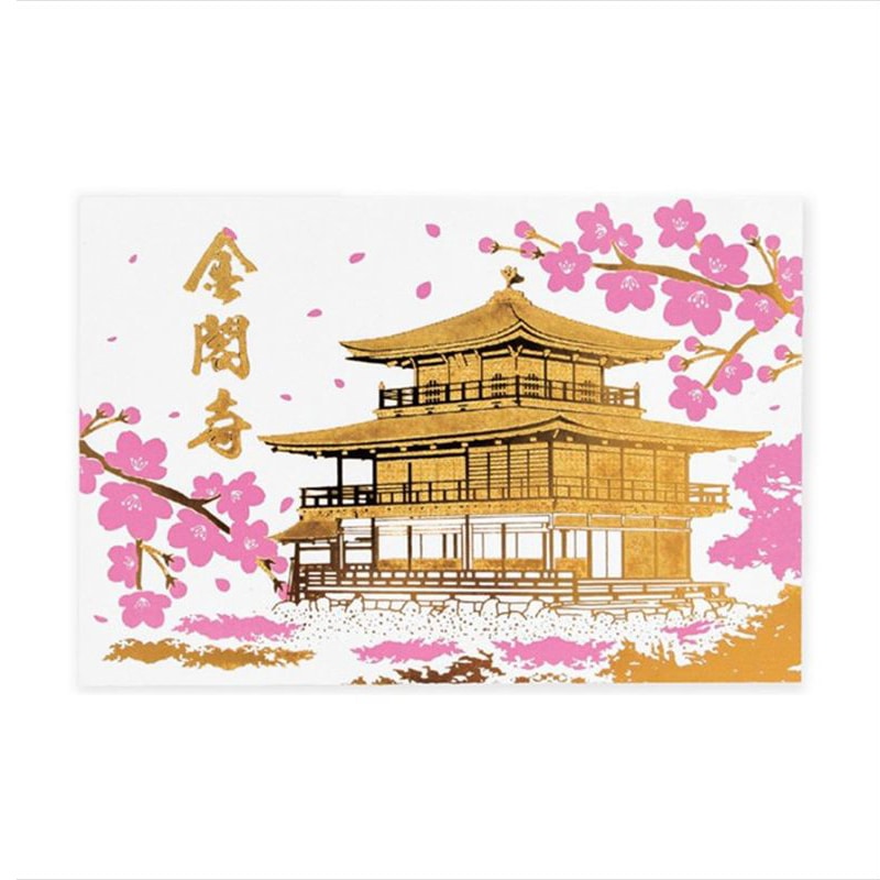 フタバ ROKKAKU 金閣寺ポストカード 春 1パック(ご注文単位5パック)【直送品】
