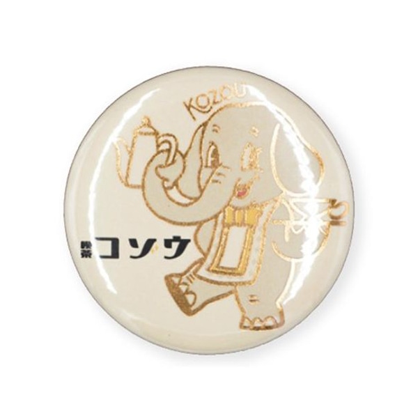 フタバ ROKKAKU 箔押し缶バッジ オビワン 喫茶コゾウ 1パック（ご注文単位5パック）【直送品】
