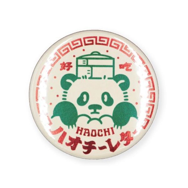 フタバ ROKKAKU 箔押し缶バッジ オビワン ハオチーレター 1パック（ご注文単位5パック）【直送品】