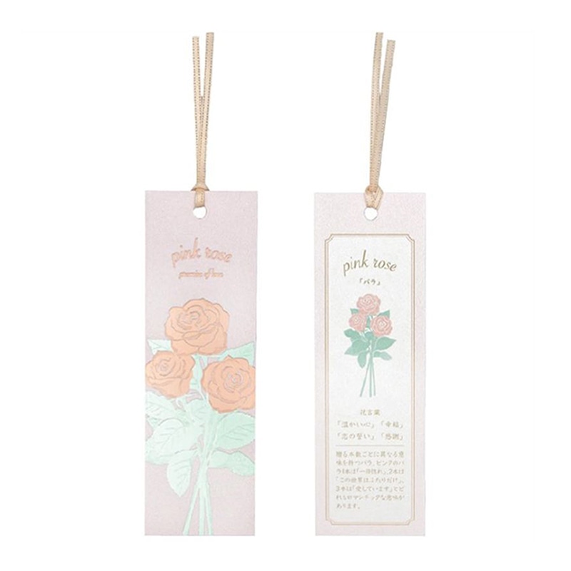 フタバ ROKKAKU しおり 箔押しボタニカル バラ 1パック（ご注文単位5パック）【直送品】