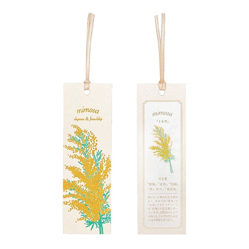 フタバ ROKKAKU しおり 箔押しボタニカル ミモザ 1パック（ご注文単位5パック）【直送品】