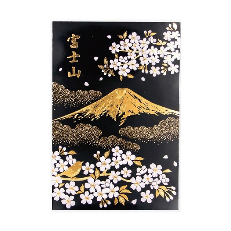 フタバ ROKKAKU 富士山ポストカード 春 1パック（ご注文単位5パック）【直送品】