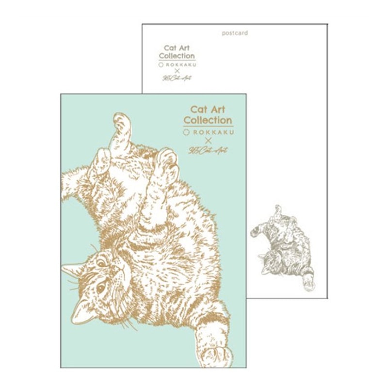 フタバ ROKKAKU 箔押しポストカード キャットアート コレクション roll 1パック(ご注文単位5パック)【直送品】