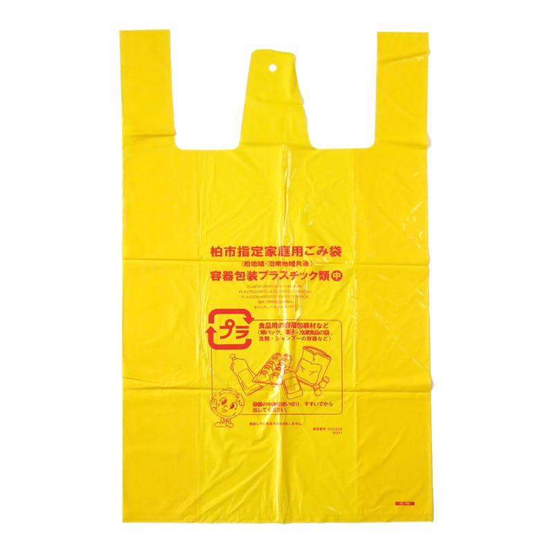 谷津商会 柏市指定家庭用ごみ袋 容器包装プラスチック類用 レジ袋タイプ 黄色 中 10枚入 KW-PMD 1束（ご注文単位30束）【直送品】