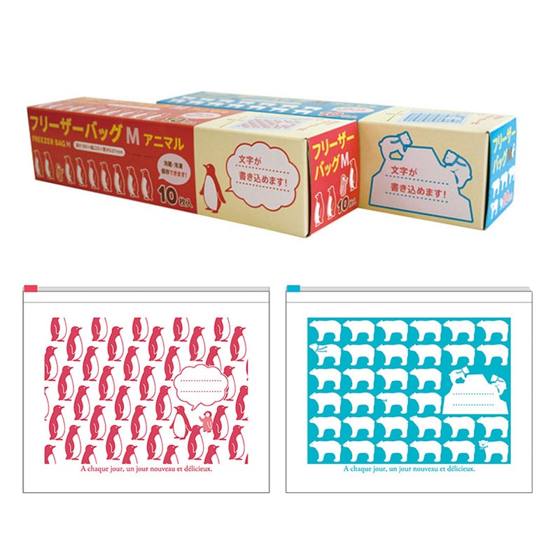 アミファ フリーザーバッグスライダー M 10枚入 アニマル 1個(ご注文単位150個)【直送品】