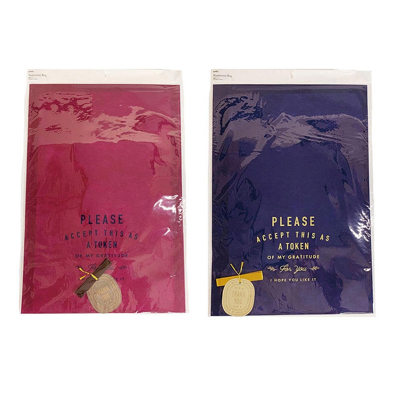 アミファ 不織布バッグ LL タグ付 ロゴ 1個(ご注文単位180個)【直送品】