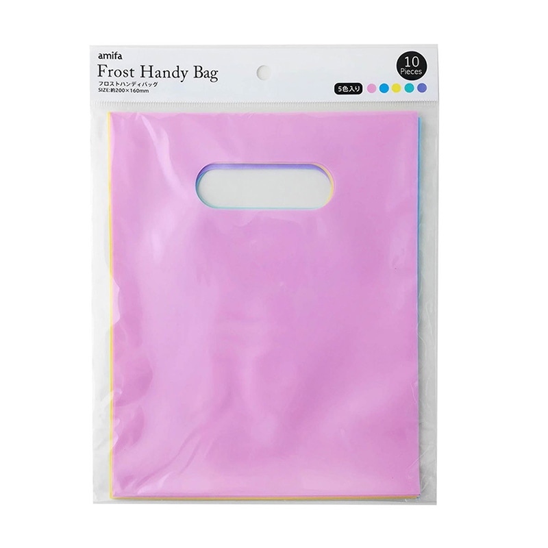 アミファ フロストハンディバッグ S 10枚入 チューズミーカラー 1束(ご注文単位150束)【直送品】