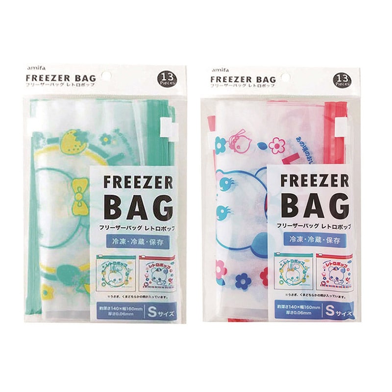 アミファ フリーザーバッグ S 13枚入 レトロポップ 1束(ご注文単位150束)【直送品】