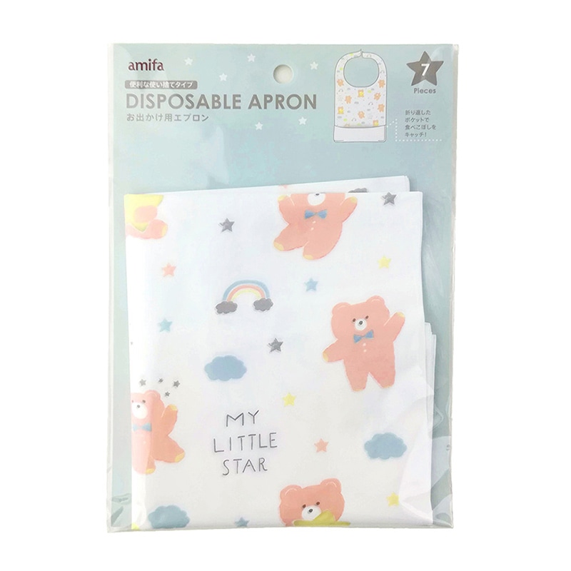 アミファ お出かけ用エプロン 7枚入 ドリーミーベア 1束（ご注文単位150束）【直送品】