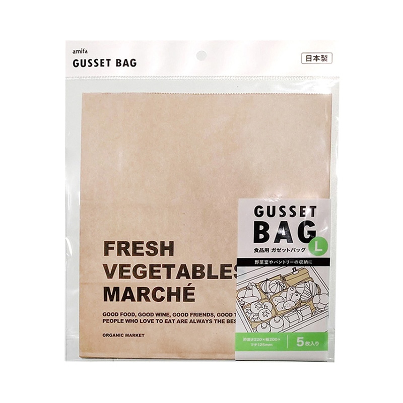 アミファ 食品用ガゼットバッグ L　5枚入  1束（ご注文単位150束）【直送品】