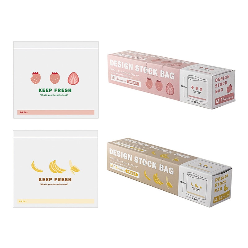 アミファ デザインストックバッグ M 14枚入 フルーツ 1束(ご注文単位150束)【直送品】