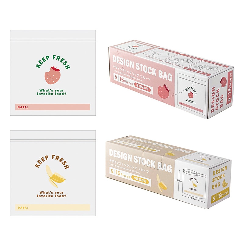 アミファ デザインストックバッグ S 16枚入 フルーツ 1束(ご注文単位150束)【直送品】