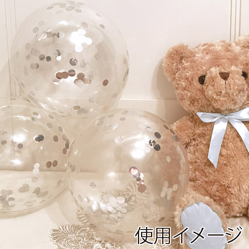 アミファ バルーン コンフェッティ 1束(ご注文単位180束)【直送品】
