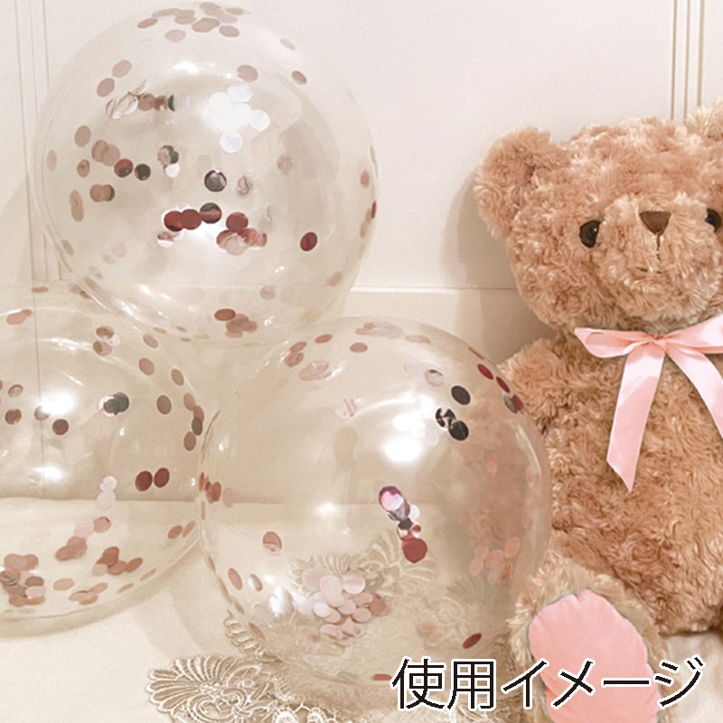 アミファ バルーン コンフェッティ 1束(ご注文単位180束)【直送品】