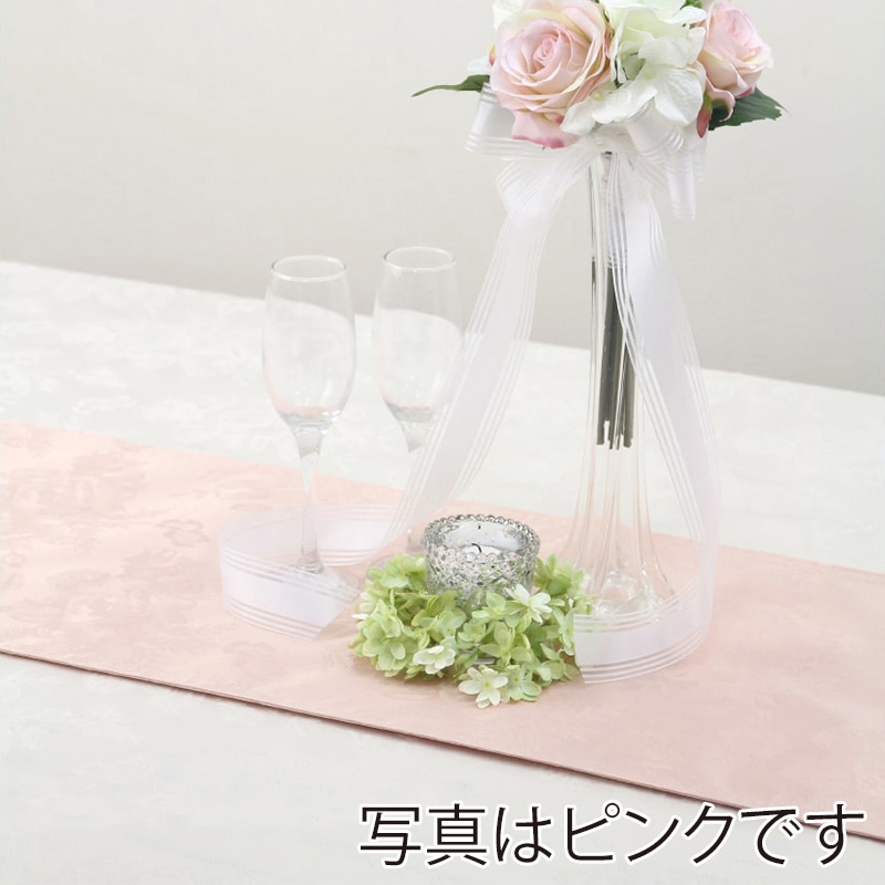 紅石 テーブルランナー ベージュ SSI-TL1 1枚（ご注文単位2枚）【直送品】