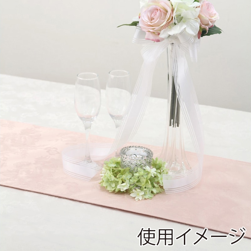 紅石 テーブルランナー L ピンク SSI-TL5L 1枚(ご注文単位1枚)【直送品】