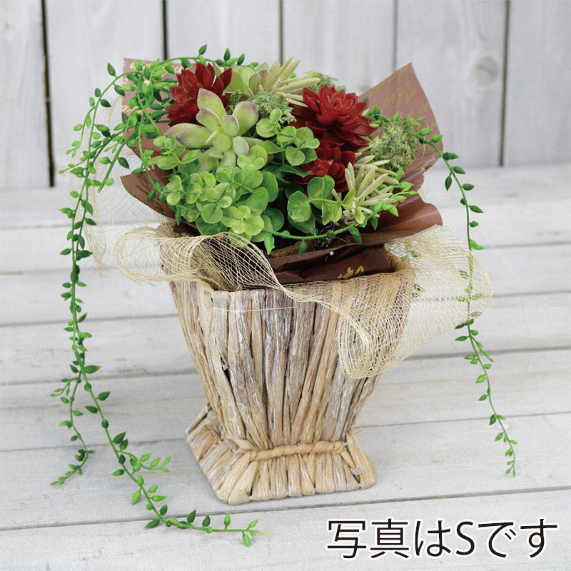 紅石 グラスフラワーベース Lサイズ 3-965L 1袋(ご注文単位1袋)【直送品】