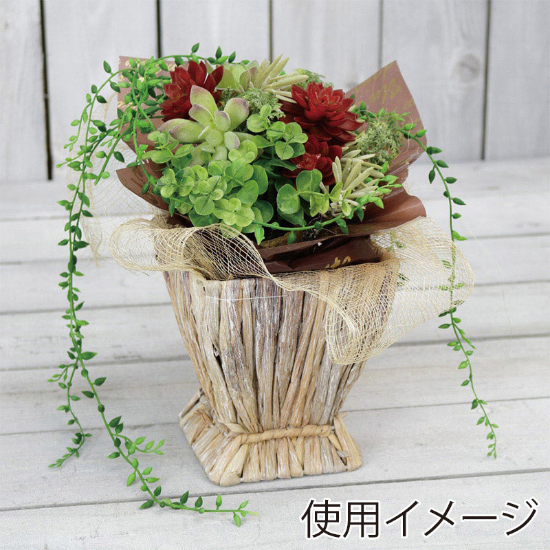 紅石 グラスフラワーベース Sサイズ 3-965S 1袋(ご注文単位1袋)【直送品】