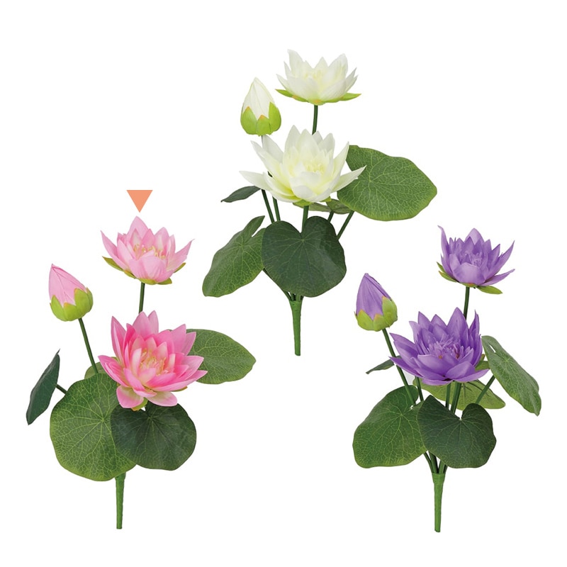 紅石 アートフラワー ロータスブッシュ ピンク KB-029-3 1本(ご注文単位12本)【直送品】