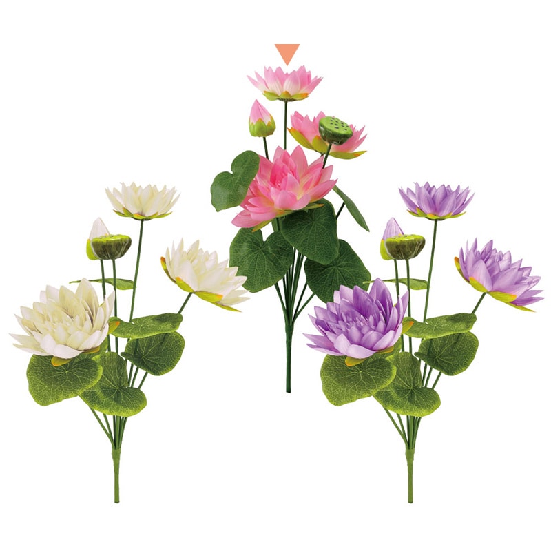 紅石 アートフラワー ロータスブッシュ ピンク KB-063-3 1本（ご注文単位6本）【直送品】